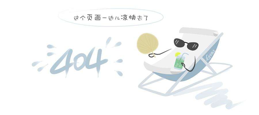 全球电池需求预在2030年翻14倍，欧洲需通过电池供应实现气候目标